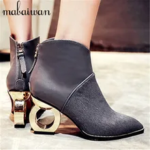 Pink Gray Women Stange Heel Ankle Boots Pointed Toe Women Horsehair Botines Mujer High Heel Back Zip Fashion Women Pumps Botas