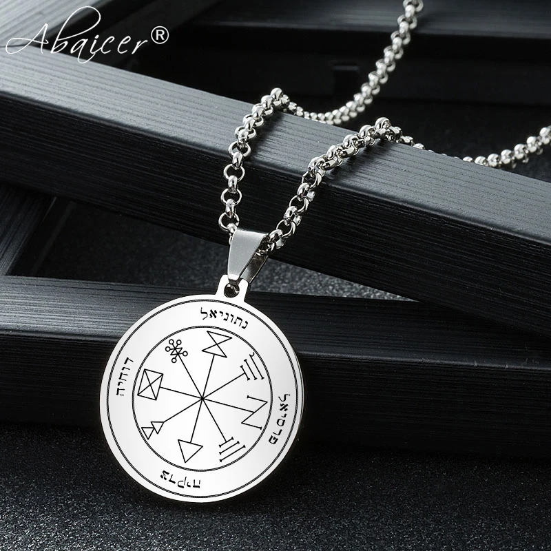 11 first pentacle of jupiter 18 2