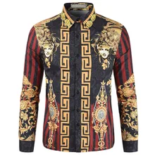 Плюс Размеры XXXL, для больших и высоких людей Для мужчин рубашка однобортная одежда с длинным рукавом, 3D с цветочным принтом Для мужчин рубашка с длинным рукавом; летняя верхняя одежда B537