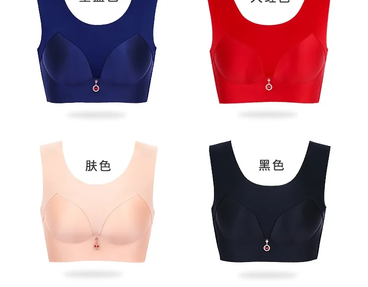 pc端详情页_12 1