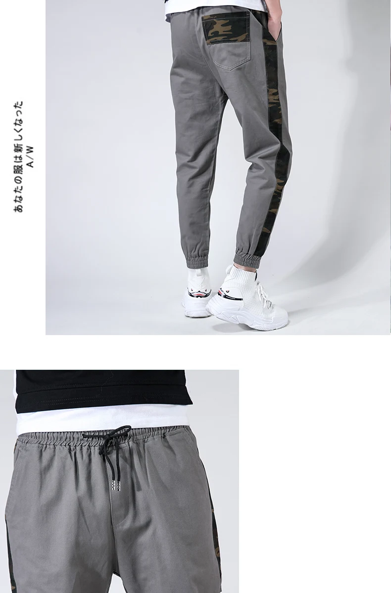 2019 модные мужские брюки хлопковые повседневные брюки мужские большие размеры, S-3XL брюки мужские хип хоп Уличная мужские шаровары для бега