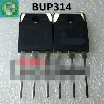

Hot spot 3pcs/lot BUP314 high-power induction cooker power tube IGBT transistors in stock