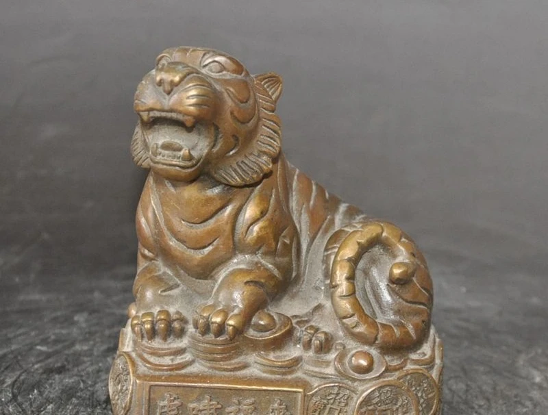 

chinese fengshui bronze Ferocious zodiac animal tiger wealth money coin statue