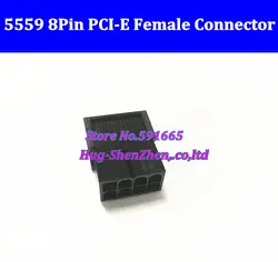 Бесплатная доставка Оптовая продажа ATX/EPS pci-e GPU 4.2 мм 5559 8 P 8pin женский видеокарта Мощность разъем Корпус пластик В виде ракушки для ПК
