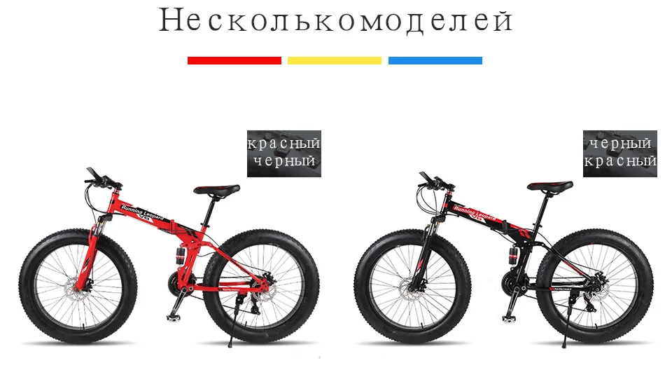 ru1_04