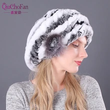 Новинка, милый Дамский берет, шапка s, вязанный Настоящий мех кролика, шапки бини, женские зимние шапки из меха кролика Рекс,, настоящий мех кролика, шапка