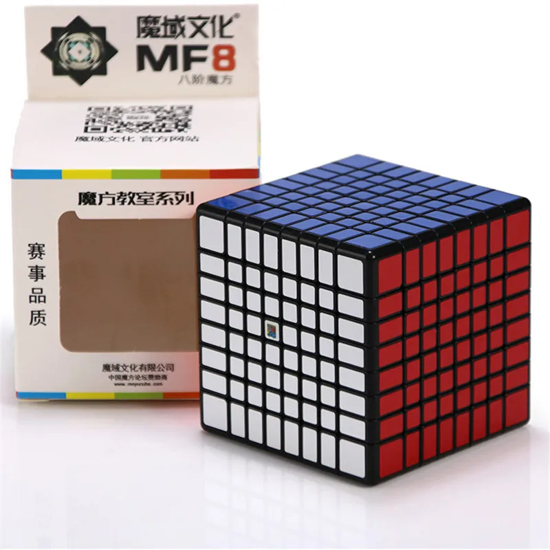 Мою MF8 8x8x8 Скорость Кубик Рубика для профессионалов Твист головоломки Забавные игрушки Мульти-Цвет 69 мм Логические ультра-гладкой профессиональные ABS