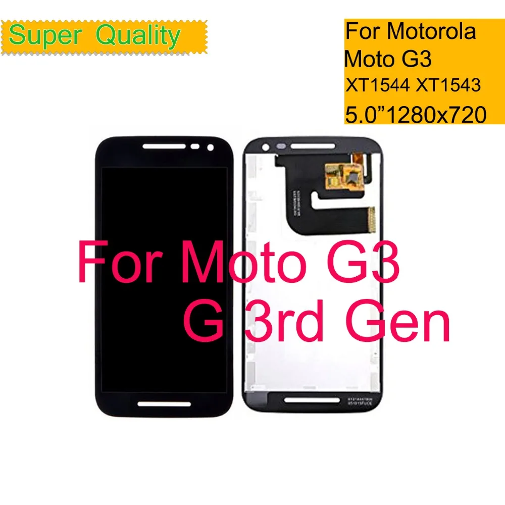 Moto G3 LCD2