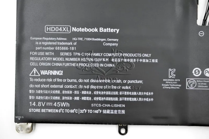 Оригинальный аккумулятор JIGU HD04XL для Hp Envy Spectre Xt 13 2021tu 2000eg 2120tu 685866 1B1 171 14 8 в 45