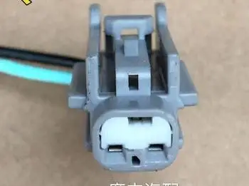 

1PCS FOR Tiida / Teana / Bluebird reversing radar probe electric eye sensor plug connector USED