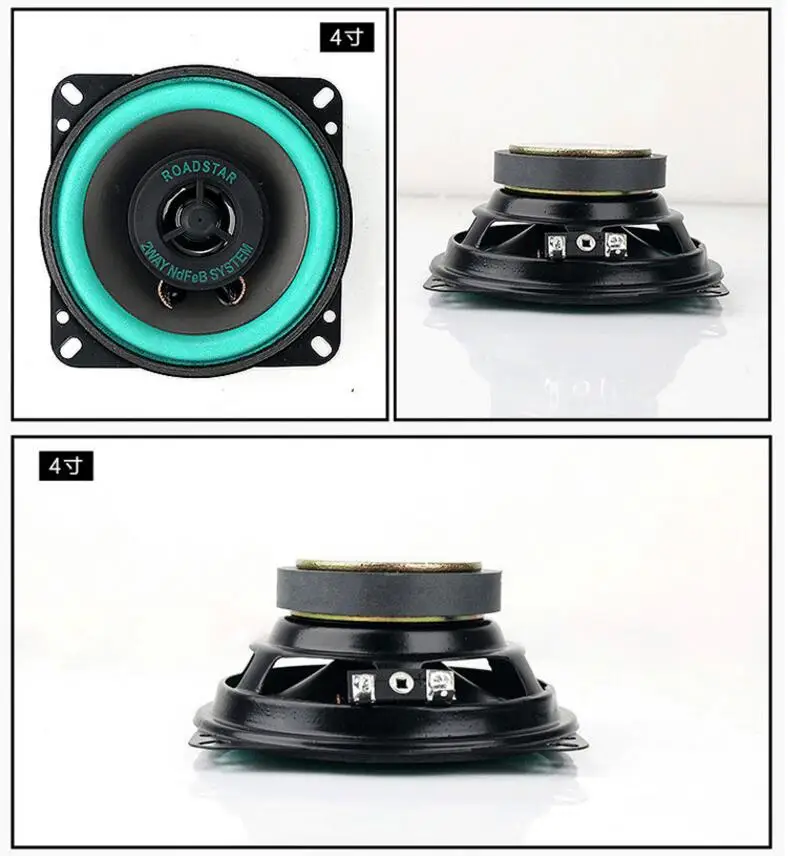Автомобиль Stying 4 дюймов/5 дюймов/6.5 дюймов 50 Вт 12 В автомобиля Динамик аудио в коаксиальный Динамик с твитером для