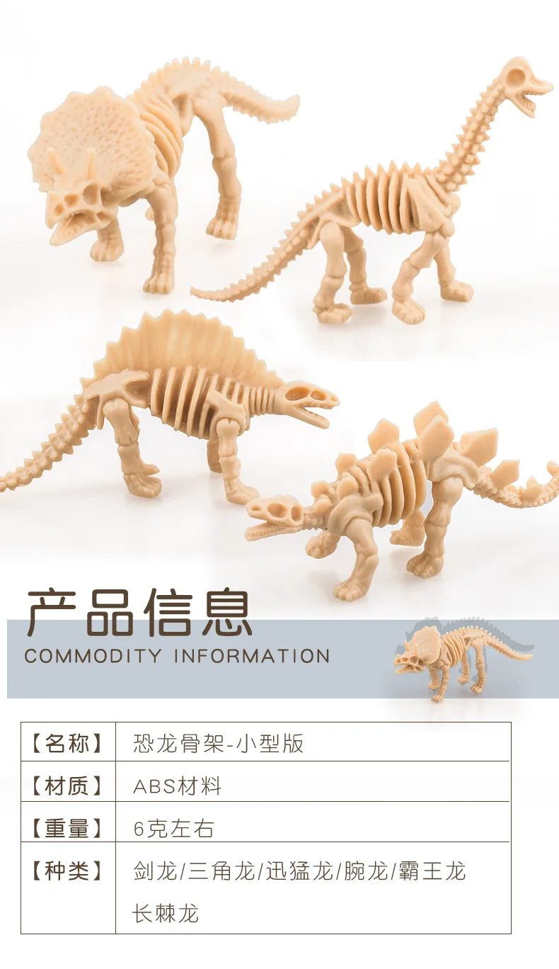 8838895518_2072390617