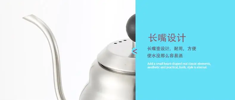 1 LTea Pot утолщенная нержавеющая сталь ручной кофейник длинный рот капельная Ретро кофейник