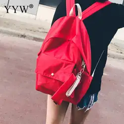 2017 КИТАЙСКИЙ рюкзаки Новые Твердые искусственная кожа Для женщин рюкзак женский холст сумки