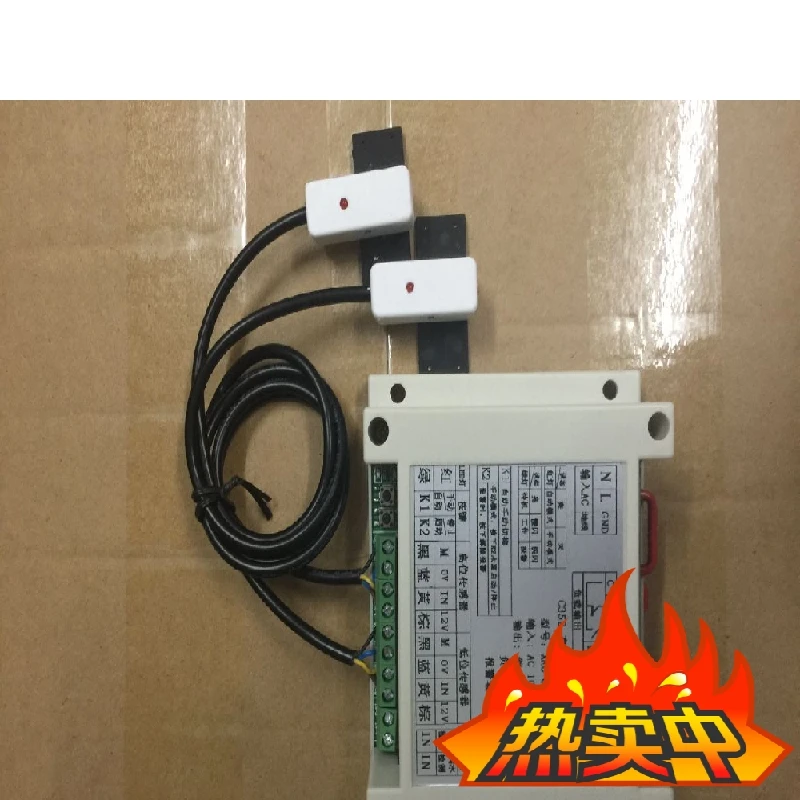 

Water Level Switch / Liquid Level Sensor / Liquid Level Controller / High / Low Water Level Controller / Liquid Level Sensor