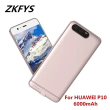 ZKFYS 6000 мАч портативное ультратонкое зарядное устройство большой емкости чехол для Huawei P10 Ультра тонкое быстрое зарядное устройство крышка батареи