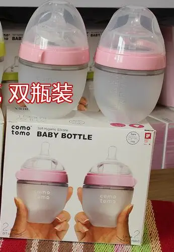 comotomo black friday