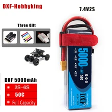 2017 DXF RC Lipo Battery 7 4V 5000mah 50C AKKU Batteria For RC Model Trex 500