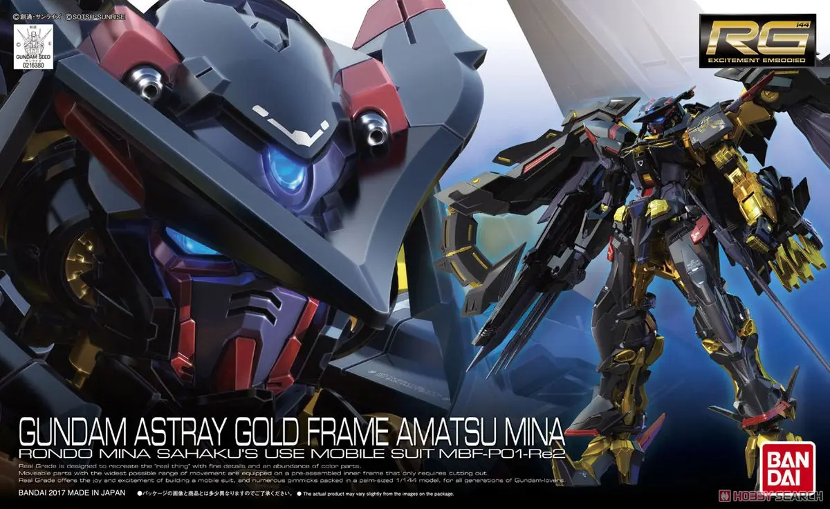 Bandai Gundam 16380 RG 1/144 астрая Золотая рамка мобильный костюм сборные модели наборы