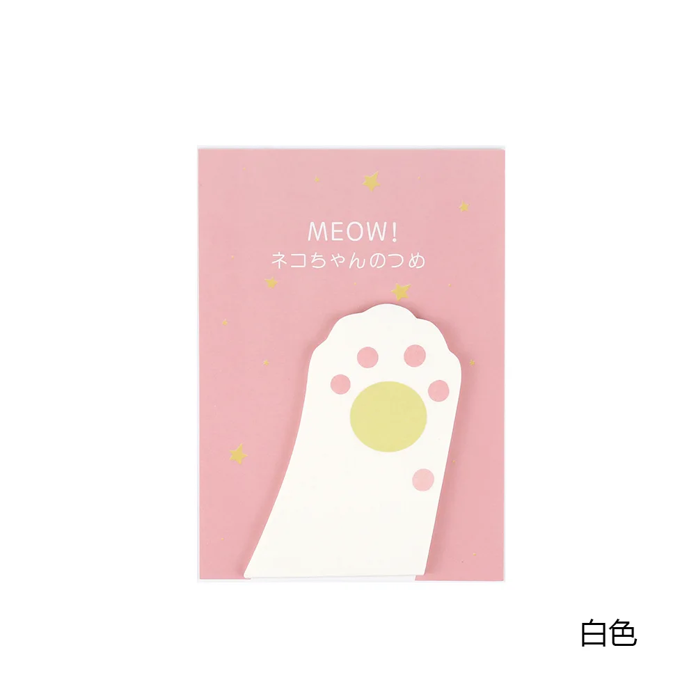 D Милый мультфильм кошка лапа memo pad мульти Складные блокноты для письма кавайные канцелярские школьные принадлежности планировщик Этикетка Бумага журнал наклейки - Цвет: D