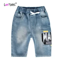 Loktarc для маленьких мальчиков; шорты для ребенка ясельного возраста; джинсовые штаны эластичная кулиска на талии летние джинсы с принтом букв брюки-карго
