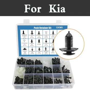 

415x Bumper Auto Body Clips Push Retainer Kit Fits Rivets For Kia Cadenza Cerato Forte K3 K5 Magentis Mohave Morning