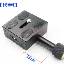 Универсальный Quick Release Plate шасси джиг-головки Quick Release Plate Зажим стабилизатор рельсы