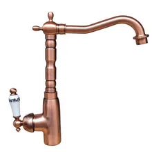 Red Copper Single Hole White Ceramic handle Lever Kitchen Vessel Sink Mixer Tap Faucet Swivel Spout arg022