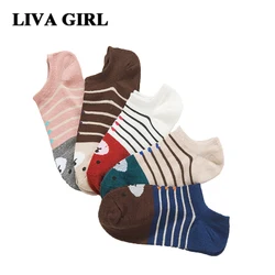Liva Niña Barco Calcetines Mujer Invierno Cálido Gracioso Lindo 2017 Nueva Dama Calcetines de Algodón de Dibujos Animados Asakuchi Oso Lindo Moda Nuevas Ventas Liva Niña Barco Calcetines Mujer Invierno Cálido Gracioso Lindo 2017 Nueva Dama Calcetines de Algodón de Dibujos Animados Asakuchi Oso Lindo Moda Nuevas Ventas
