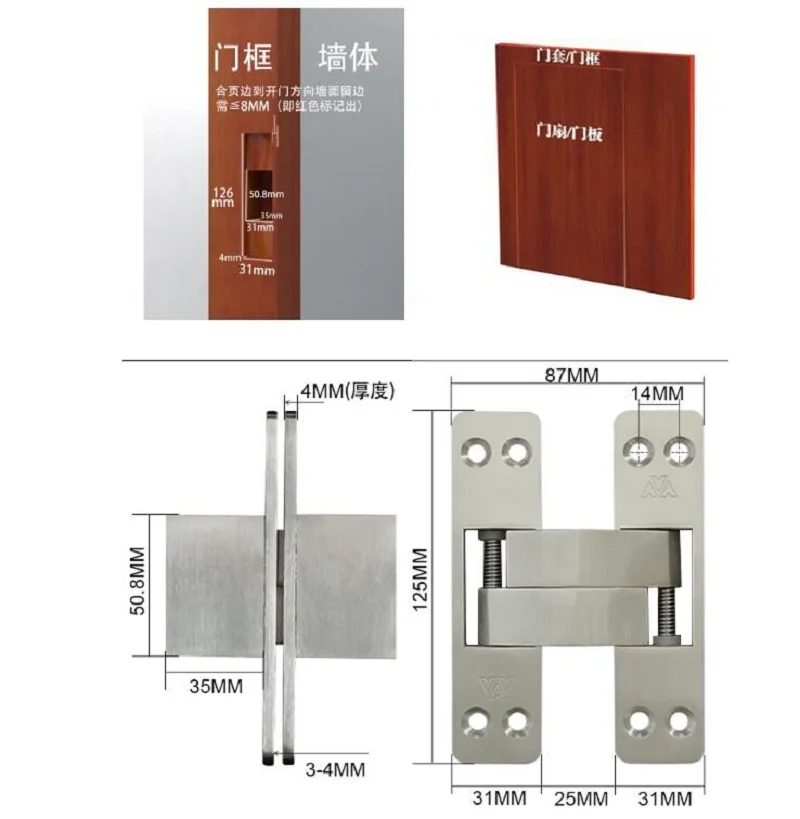 Stainless Steel 304 Invisible Door Hinge 180 Degree Inside Outside Open Concealed Hidden Wooden Door Hinge Door Hinges Aliexpress