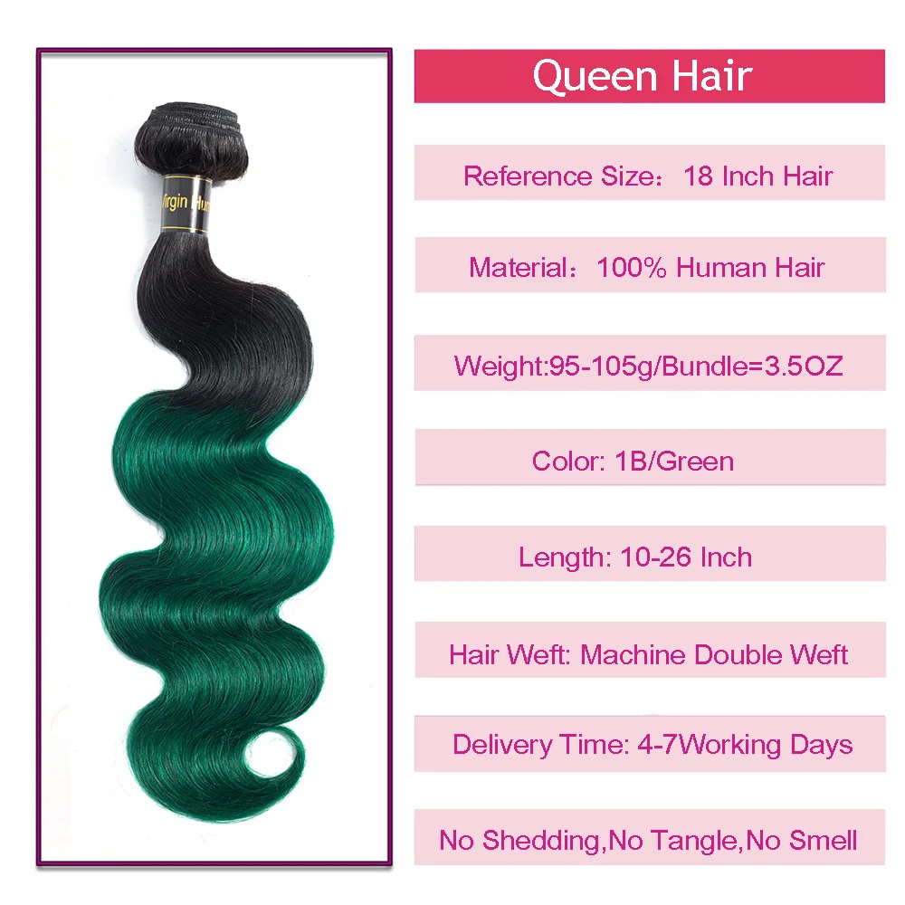 Queen hair товары бразильский 1B/Зеленый Двухцветный Ombre объемная волна Связки с