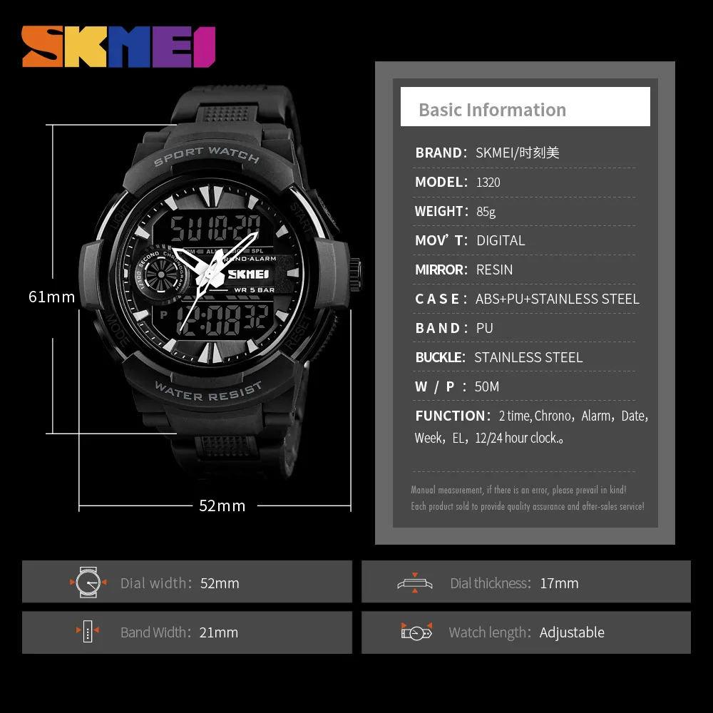 SKMEI 1320 цифровой 2 раз подсветкой Наручные часы хронограф жизнь Водонепроницаемый