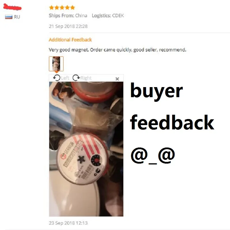 QQ20181009191129