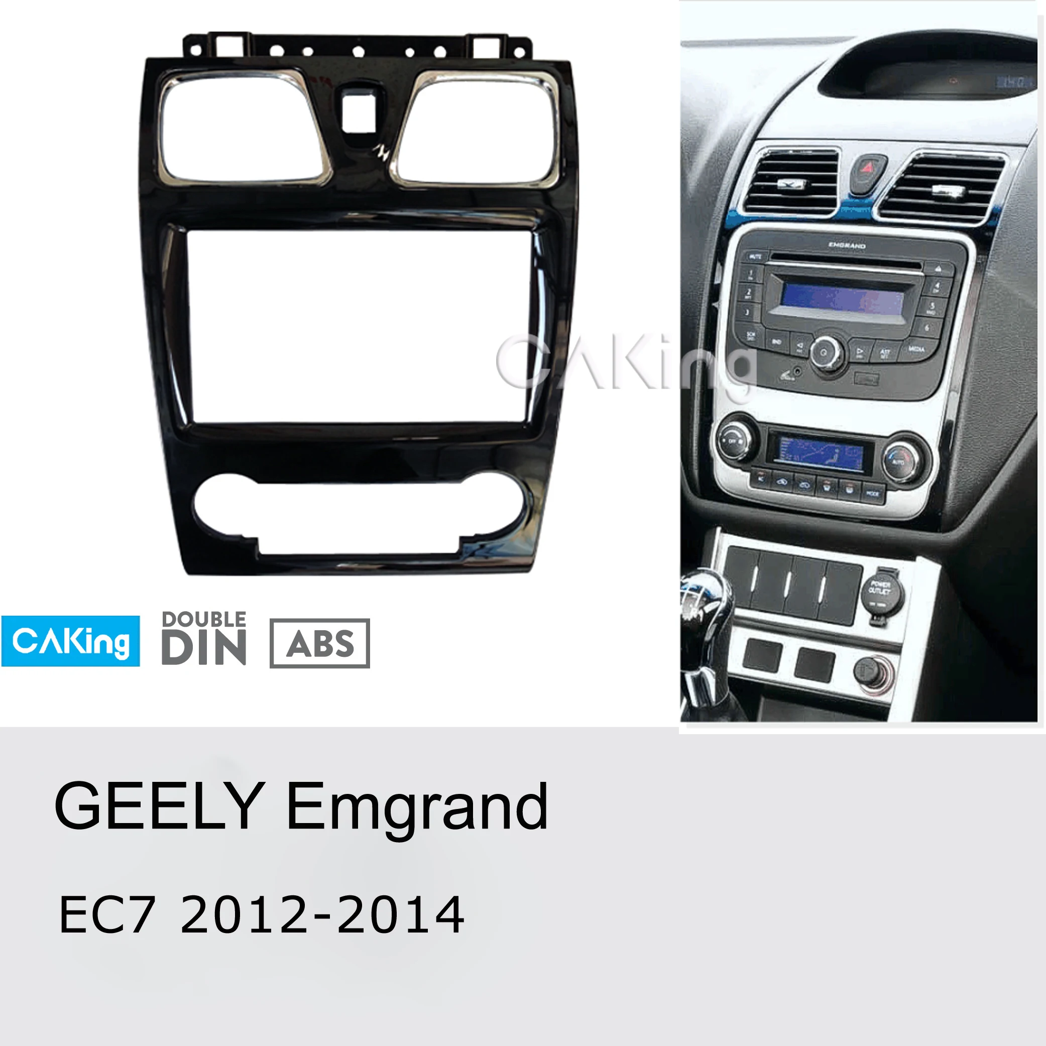 

Double Din Fascia Radio Panel for GEELY Emgrand EC7 2012-2014 Frame Dash Fitting Kit Facia Face Plate Adapter Cover Front Bezel