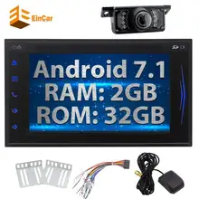Free Backup Camera+Android 7.1 Octa-Core 2Din HeadUnit Car Stereo GPS Navigation Autoradio DVD RDS FM/AM Support WIFI OBD 3G/4G
