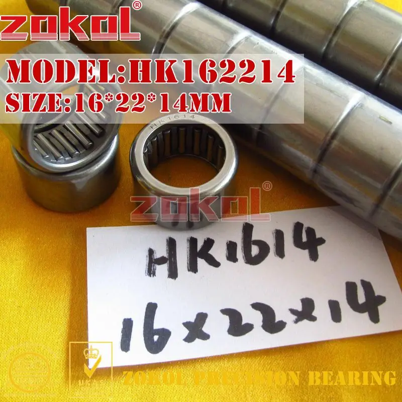 Подшипник zokol HK1610 HK1612 HK1614 HK1616 HK1620 HK1622 игольчатый роликоподшипник плавающего 16*22*10/12/14/16/20 мм/22 мм - Цвет: HK162214(HK1614)