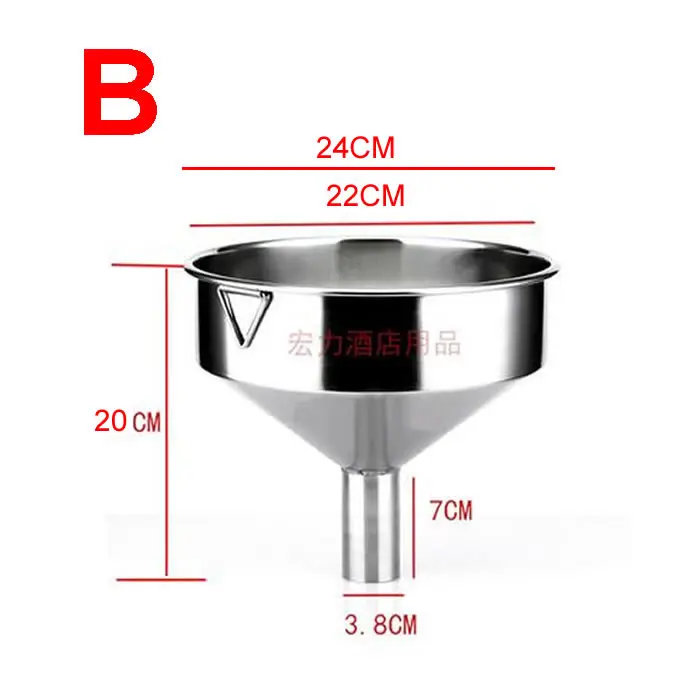 5). Воронка d 125мм м1276 альтернатива. Воронка водосборная d250/100 zn. Воронка бюхнера фарфор. Воронка с длинным носиком.