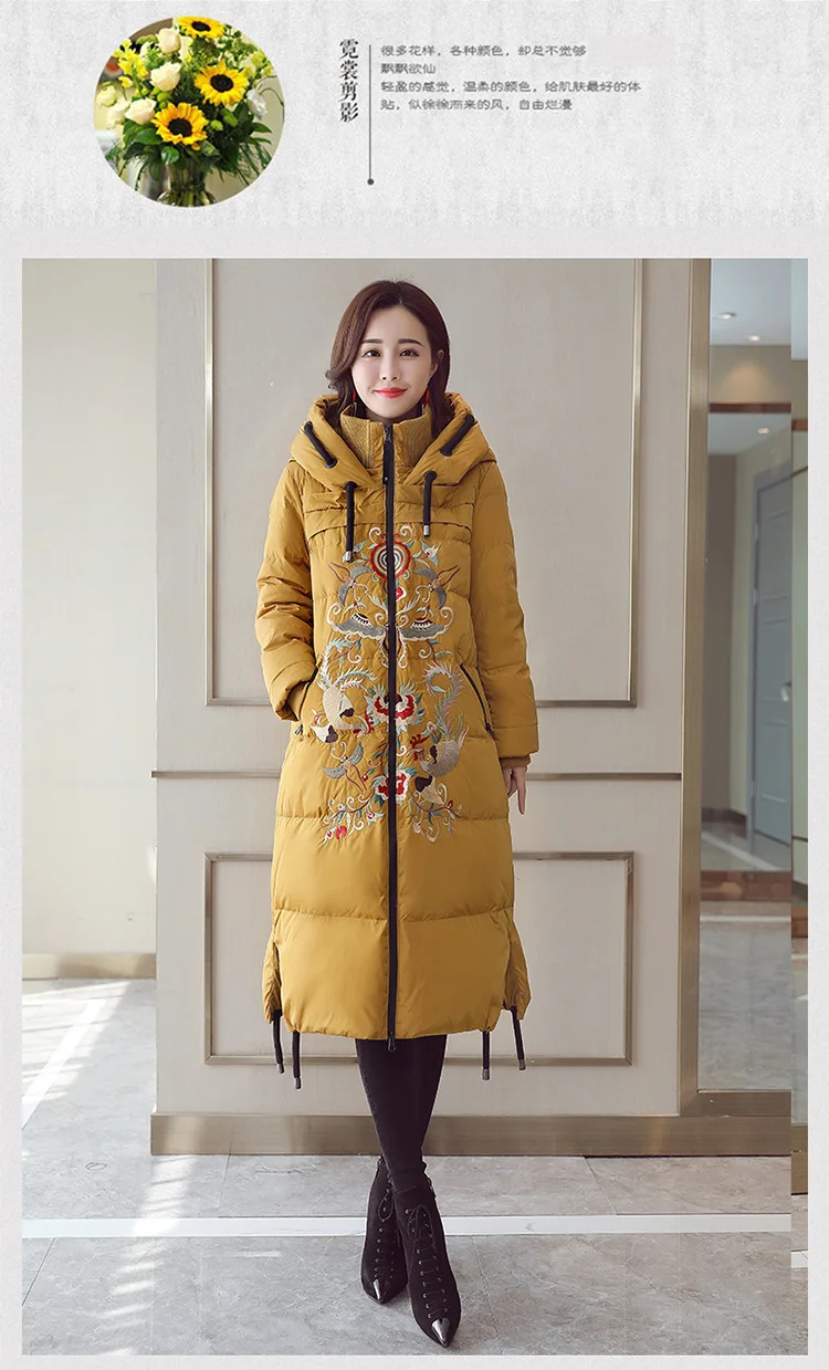 Повседневная винтажная зимняя куртка в китайском национальном стиле, женские топы с вышивкой, пальто с хлопковой подкладкой, Женская парка с капюшоном A600