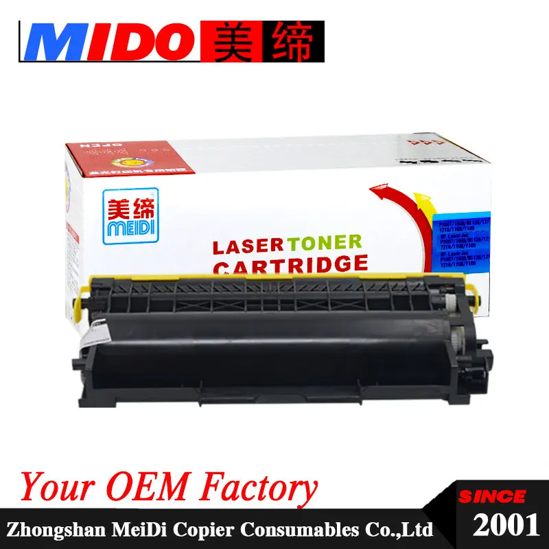 

TN2050 TN 2050 toner cartridge for DCP-7010 7025 FAX-2820 2920 HL2040 2045 2075N MFC7220 7225N 7420