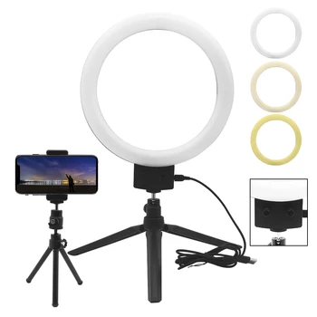 

Travor 7 inch Dimmable LED ring light 2800K-5500K selfie light Camera Photo ring lamp For Live Broadcast Video Phone Selfie Lamp