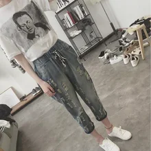 Штаны женские джинсы на лето и весну, широкие штаны больших размеров, корейские джинсы Pantalon Femme Pantalones Mujer