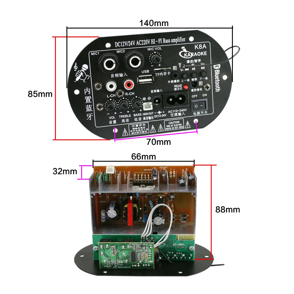 GHXAMP Bluetooth усилитель платы моно сабвуфер двойной микро FM высокий мощности