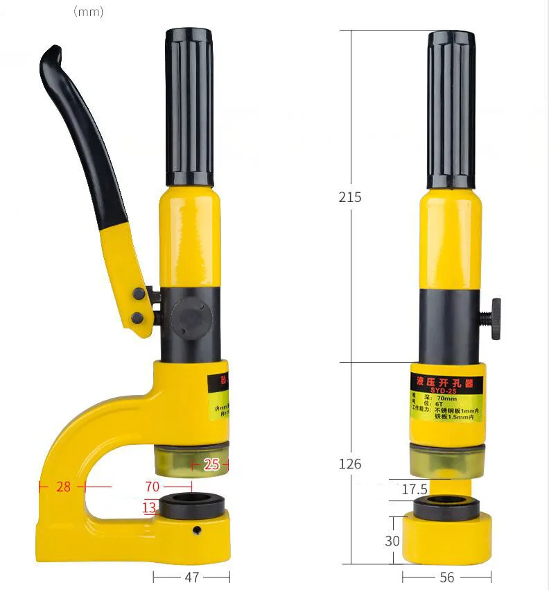 Гидравлический перфоратор iGeelee из нержавеющей стали диаметром 10 32 мм|tools hydraulic|tool