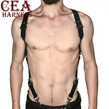 CEA. Жгут жгут для мужчин s бондаж гей панк кожа жгут для мужчин тело грудь плечо жгут ремень фетиш бдсм Связывание Клубная одежда