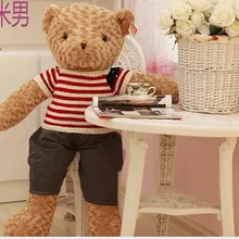 Большой милый Мишка Тедди игрушка плюшевый мальчик медведь игрушка со звездами и полосками ткань подарок на день рождения кукла около 100 см