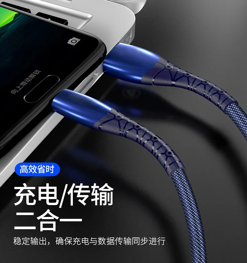 5А usb type C Быстрая зарядка usb c кабель type-c кабель для передачи данных зарядное устройство для телефона samsung S10 S9 Plus Note 9 8 huawei P30Pro Xiaomi 8 9