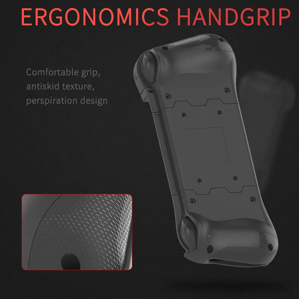 Gamepad 