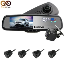 Original Bracket Car Dvr Detector Camera Review Mirror DVR Video Recorder Camcorder Dash Cam FHD 1080P With 4 Parking Sensor