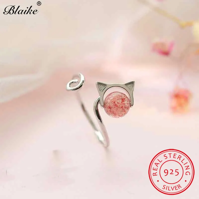 Кольцо Blaike открытое женское из серебра 925 пробы с розовым камнем|Кольца| |