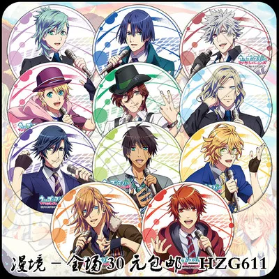 11 шт./компл. 58 мм обувь в Стиле персонажа токия «Uta No prince-sama» Ittoki Otoya HIjirikawa масато Shinomiya Нацуки значок брошь на рюкзак шпильки - Окраска металла: B11pcs